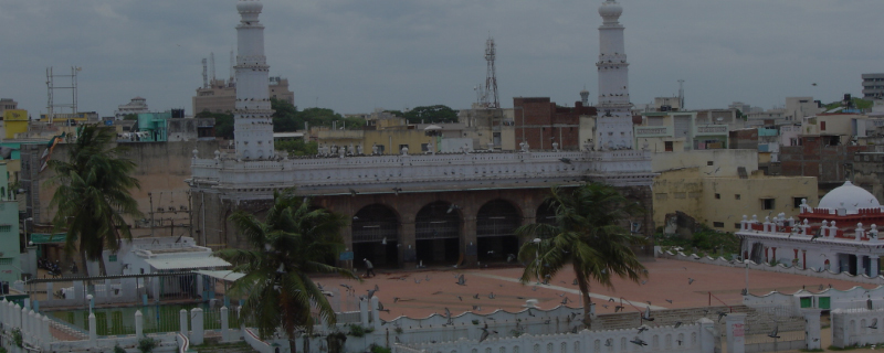 Wallajah Mosque 